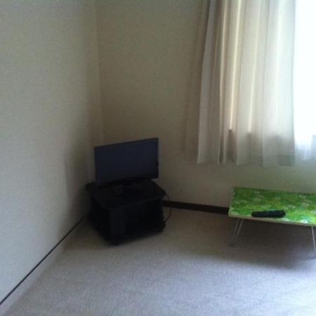 Yobito Ryokan Abashiri Room photo